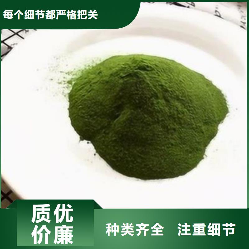 脱水蔬菜质优价廉