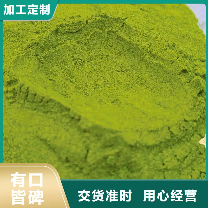 羽衣甘蓝粉视频-安徽省池州市乐农羽衣甘蓝粉可服务区域东至|石台|芜湖|滁州|亳州|黄山等