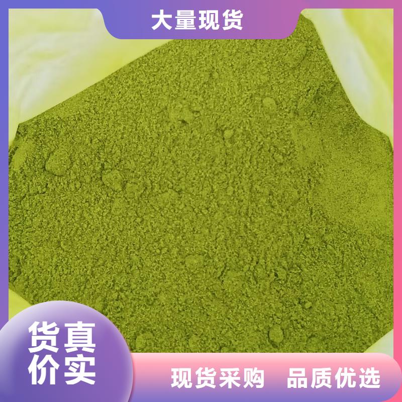 脫水蔬菜品質保證