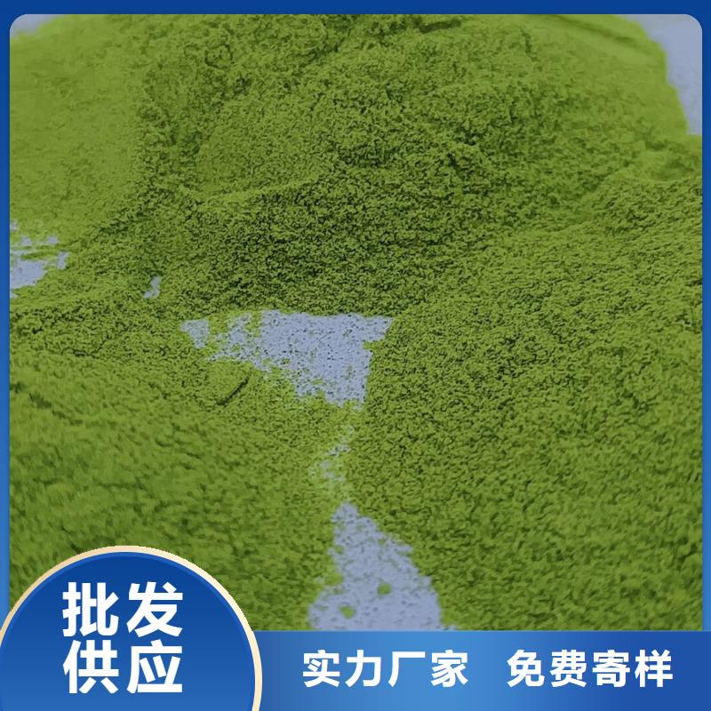 脫水菠菜粉出廠價格