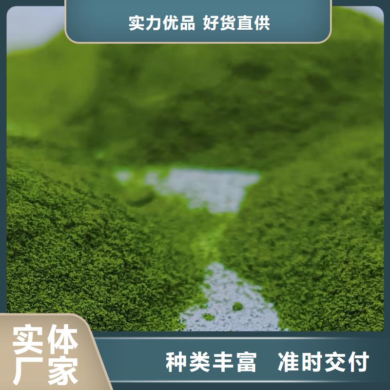 菠菜粉貨源充足