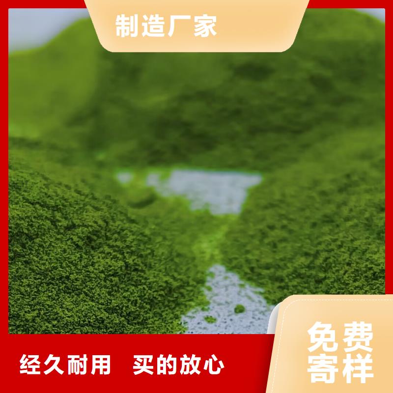 脫水菠菜粉質(zhì)量?jī)?yōu)
