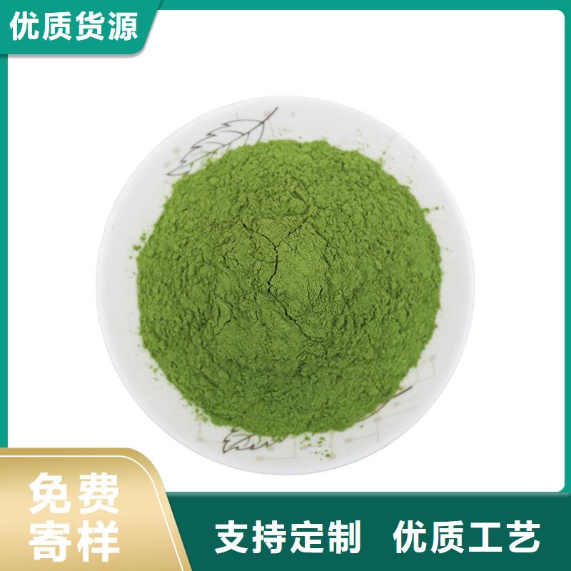 紫薯丁视频-安庆市紫薯丁-附近可服务区域太湖|宜秀|亳州|六安|蚌埠|合肥|马鞍山|铜陵