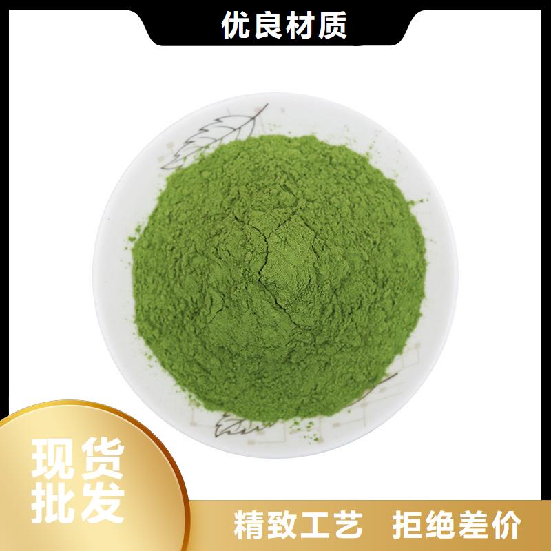 脱水蔬菜质优价廉