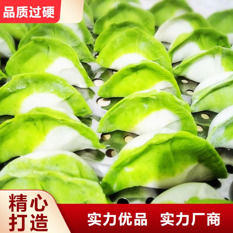 菠菜全粉源頭好貨