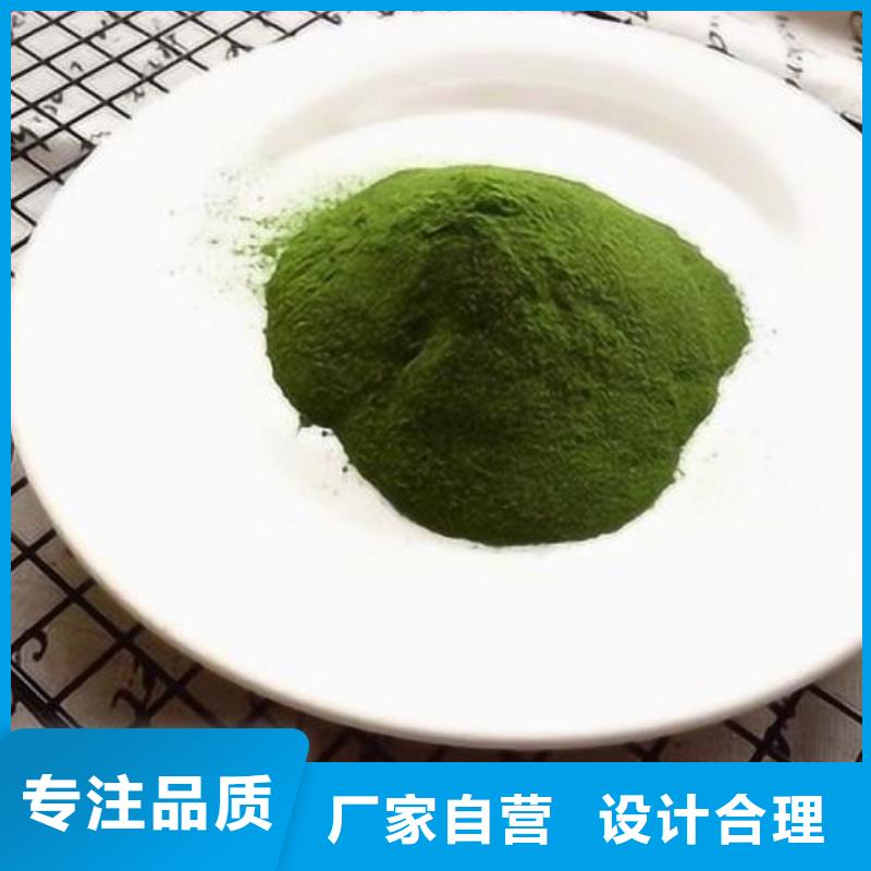 脫水菠菜粉質(zhì)量?jī)?yōu)