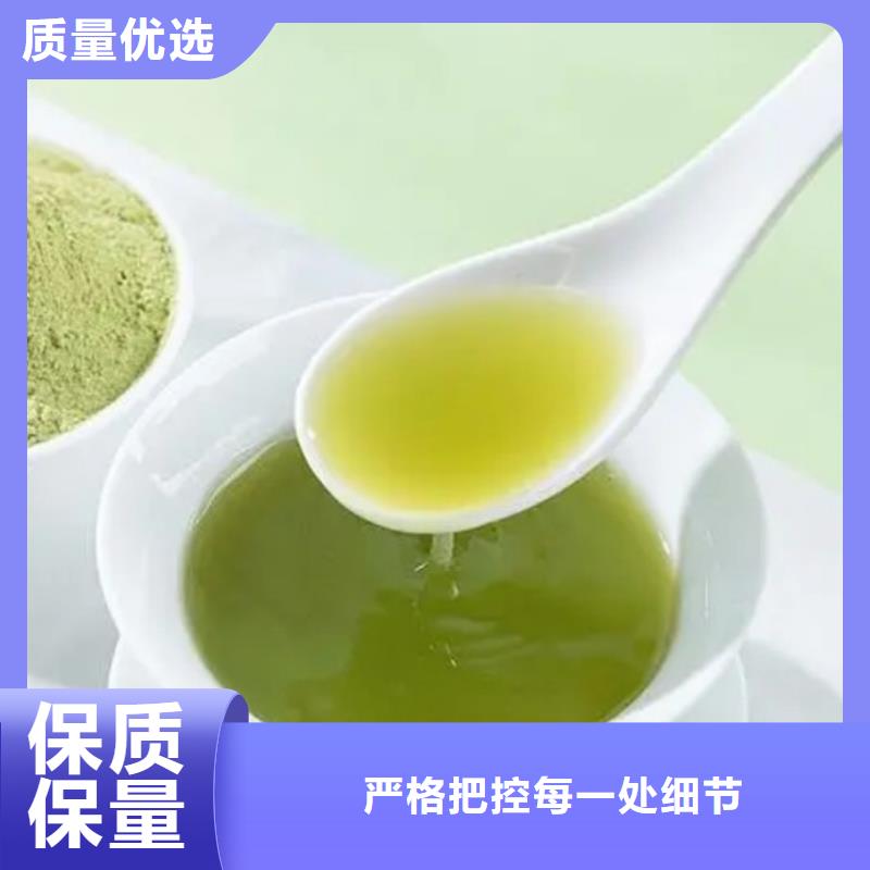 甘藍粉施工方案
