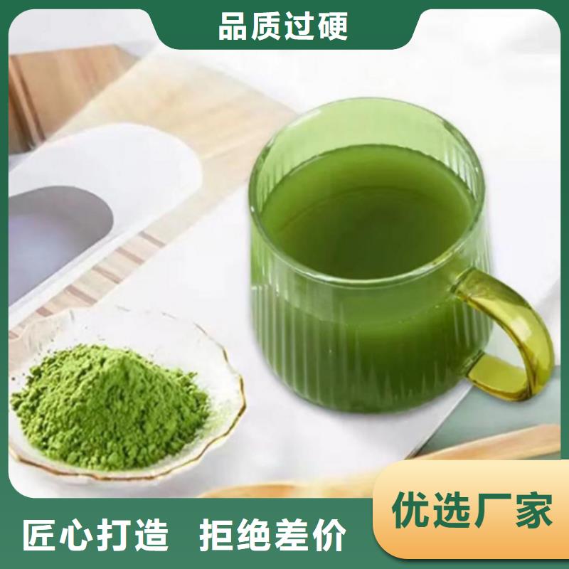 甘藍粉生產廠家-型號齊全