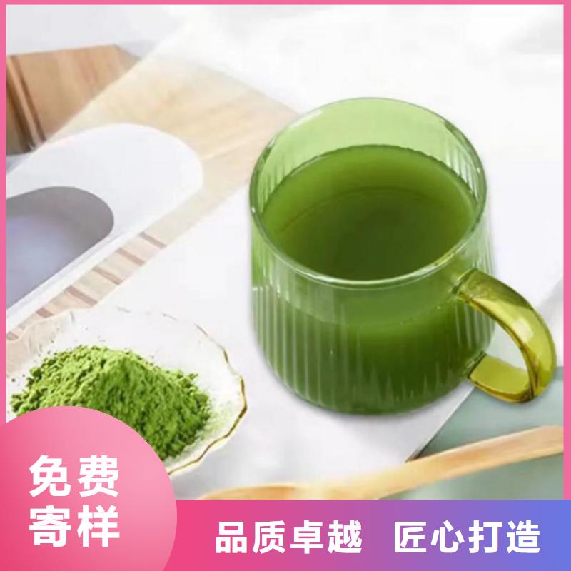 2025歡迎訪問##羽衣甘藍粉廠家##可定制