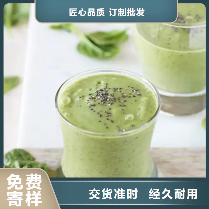 买甘蓝粉必看-价格低