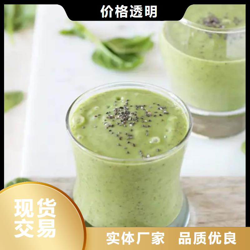 2025歡迎訪問##羽衣甘藍粉廠家##可定制