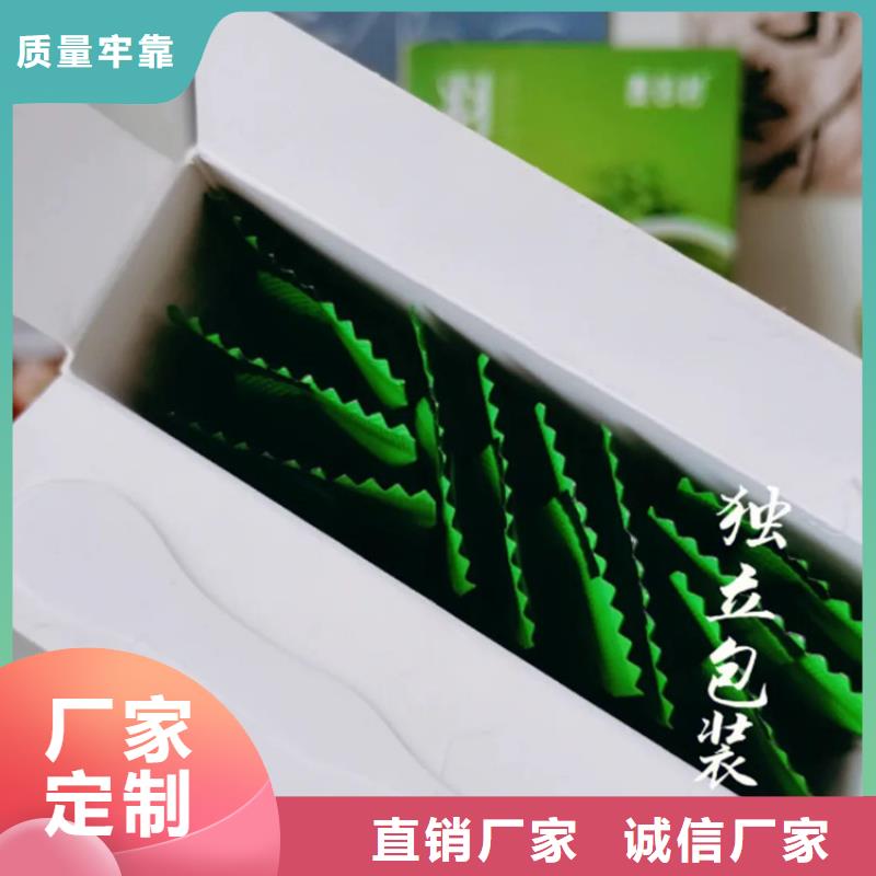 供應(yīng)羽衣甘藍(lán)粉現(xiàn)貨