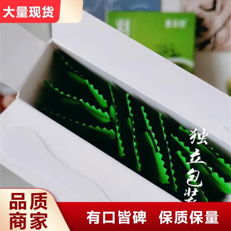 脫水羽衣甘藍采購