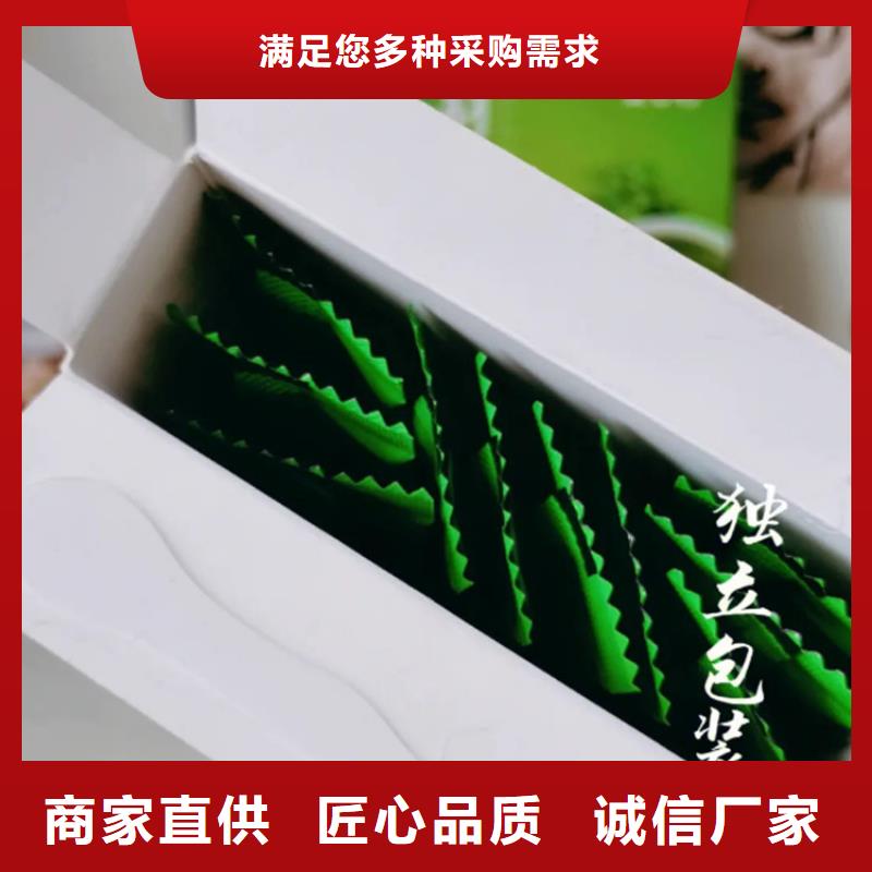 專業(yè)銷售甘藍(lán)粉-現(xiàn)貨供應(yīng)