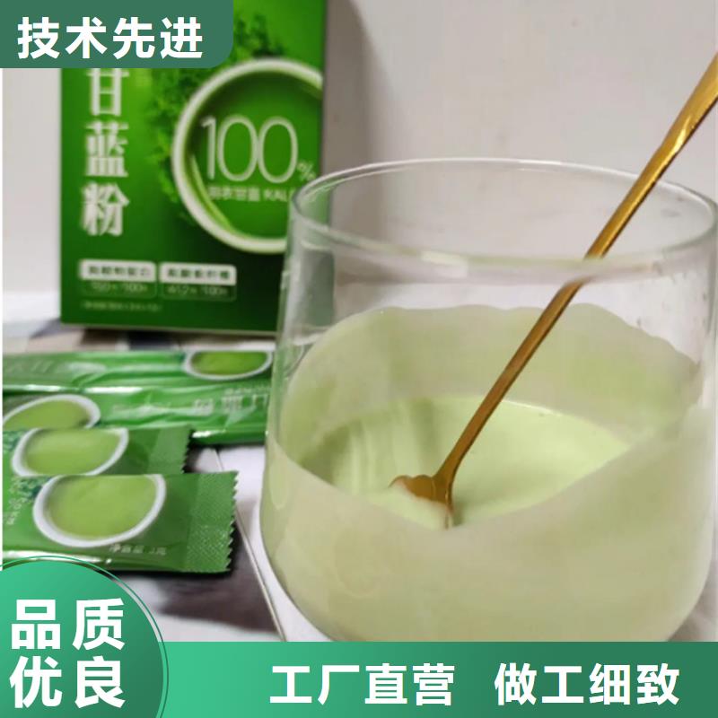 口碑好的羽衣甘藍粉供貨商