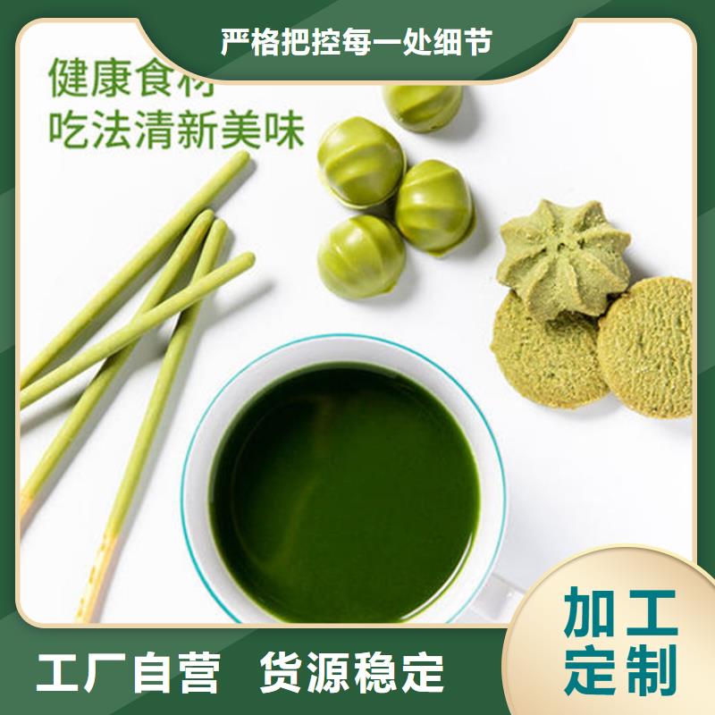 發貨及時的甘藍粉基地