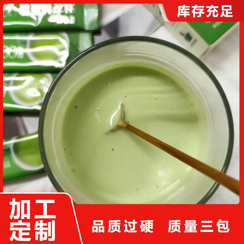 性價比高的甘藍粉銷售廠家