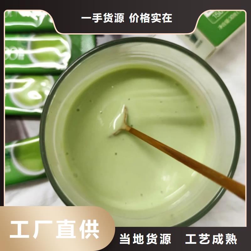 專業(yè)銷售甘藍(lán)粉-現(xiàn)貨供應(yīng)