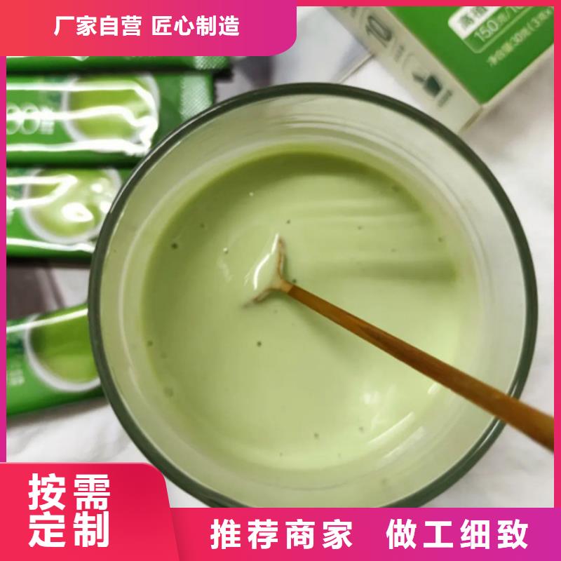 廠家批發(fā)羽衣甘藍(lán)粉產(chǎn)品價(jià)格優(yōu)惠