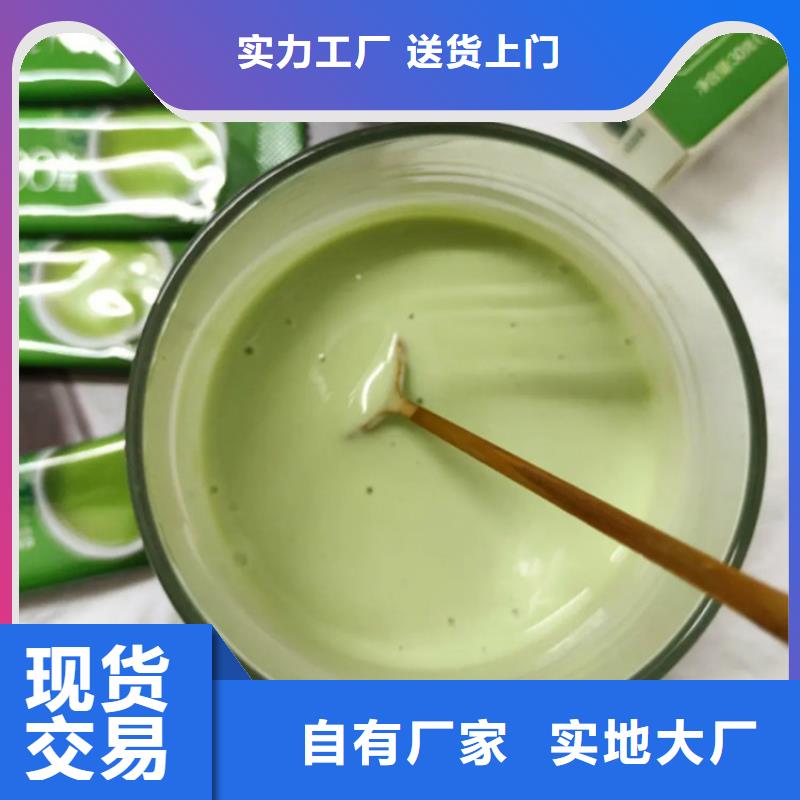 2025歡迎訪問##羽衣甘藍粉廠家##可定制
