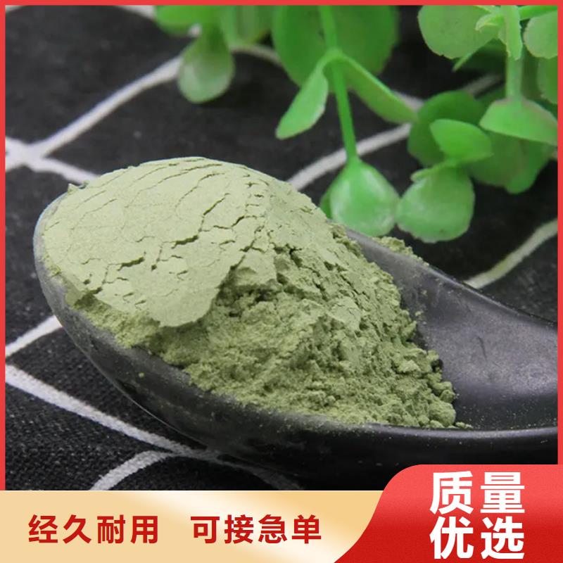 發貨及時的甘藍粉基地