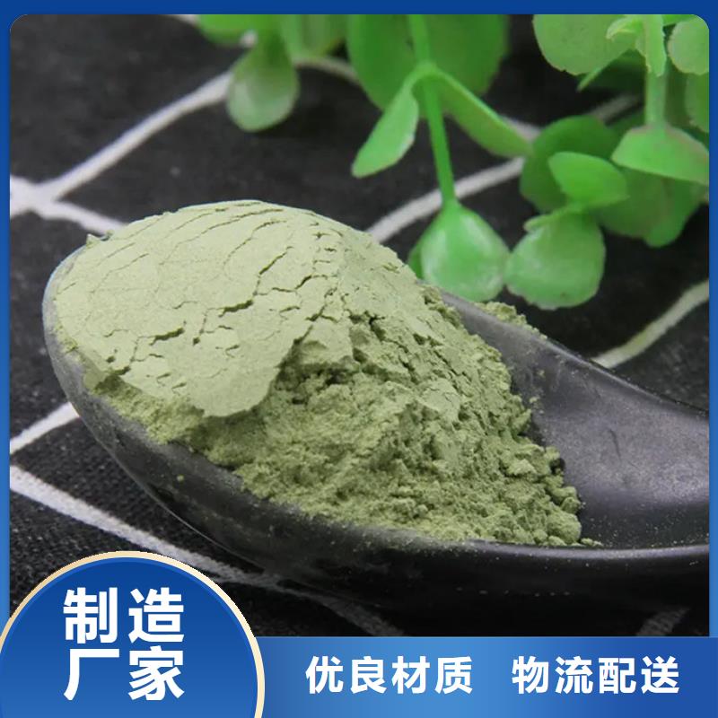 羽衣甘蓝粉源头厂家价格优惠