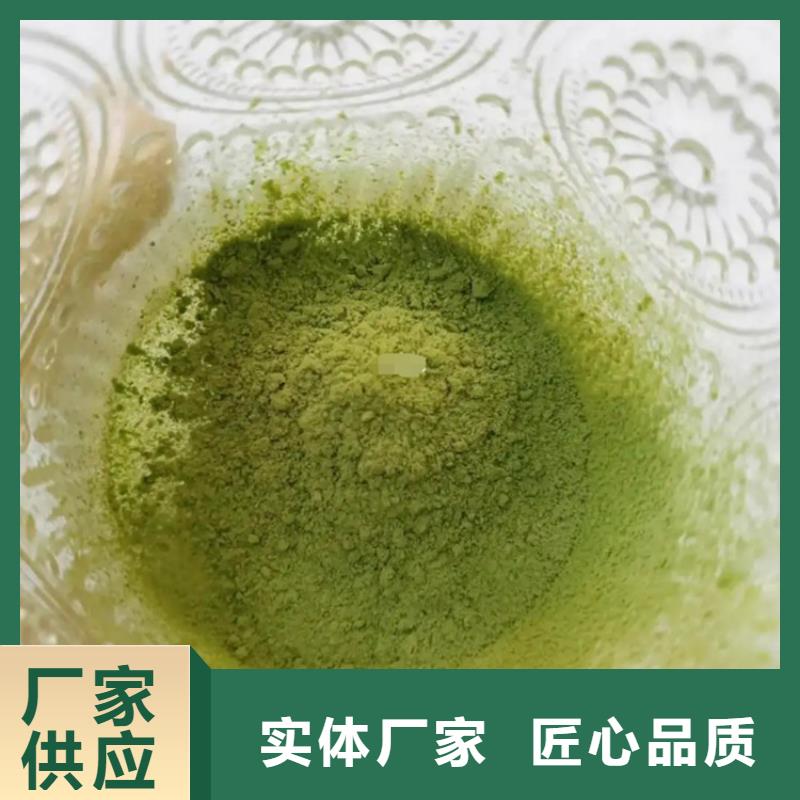 脫水羽衣甘藍擇優
