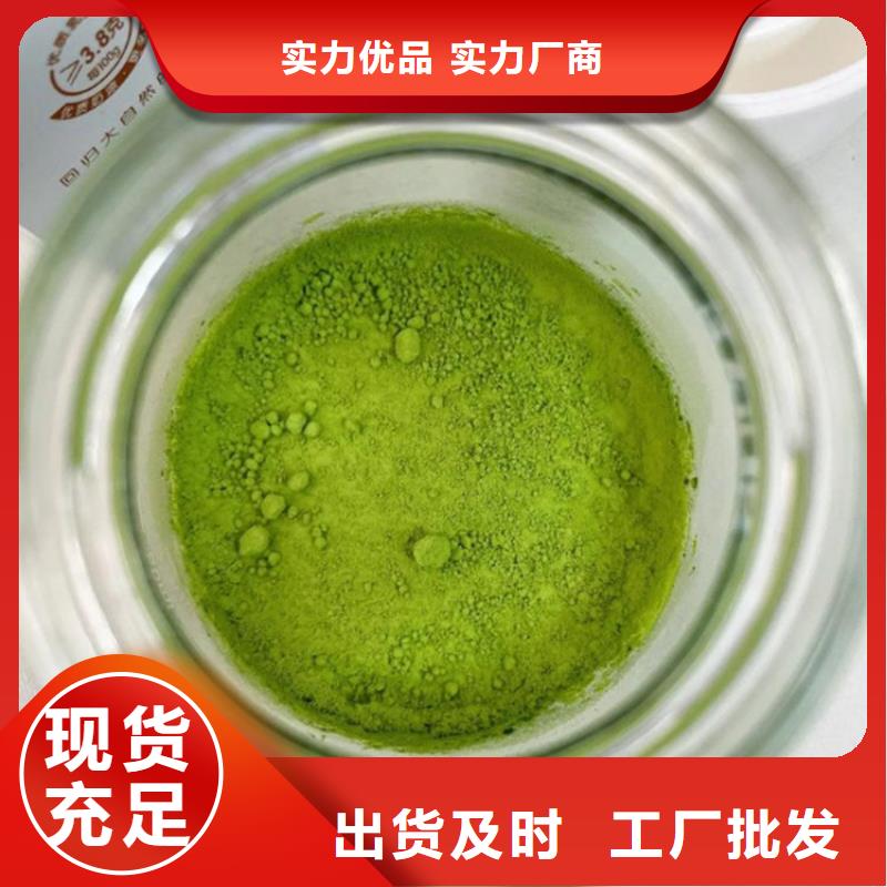 甘藍粉價格含運費