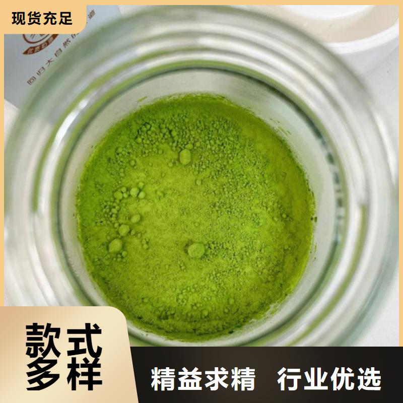 买甘蓝粉必看-价格低