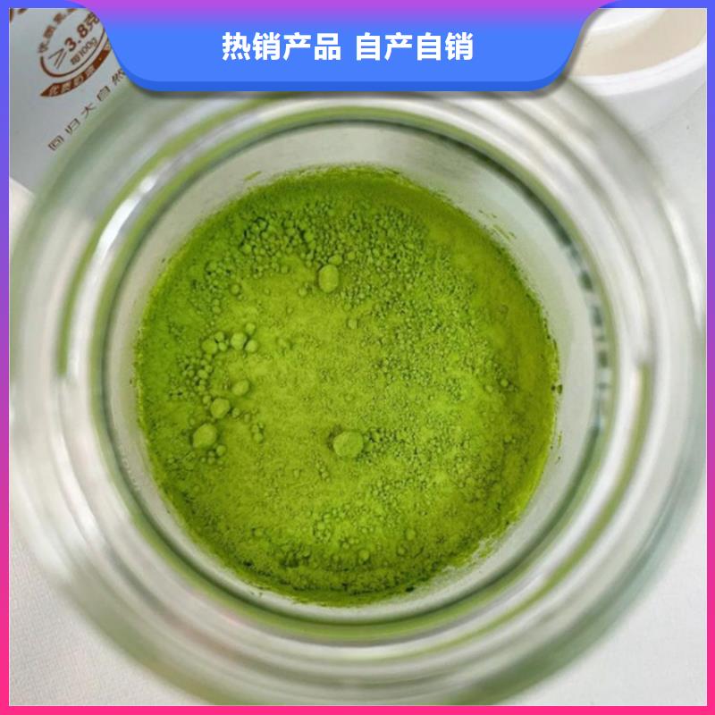 羽衣甘藍粉-薄利多銷