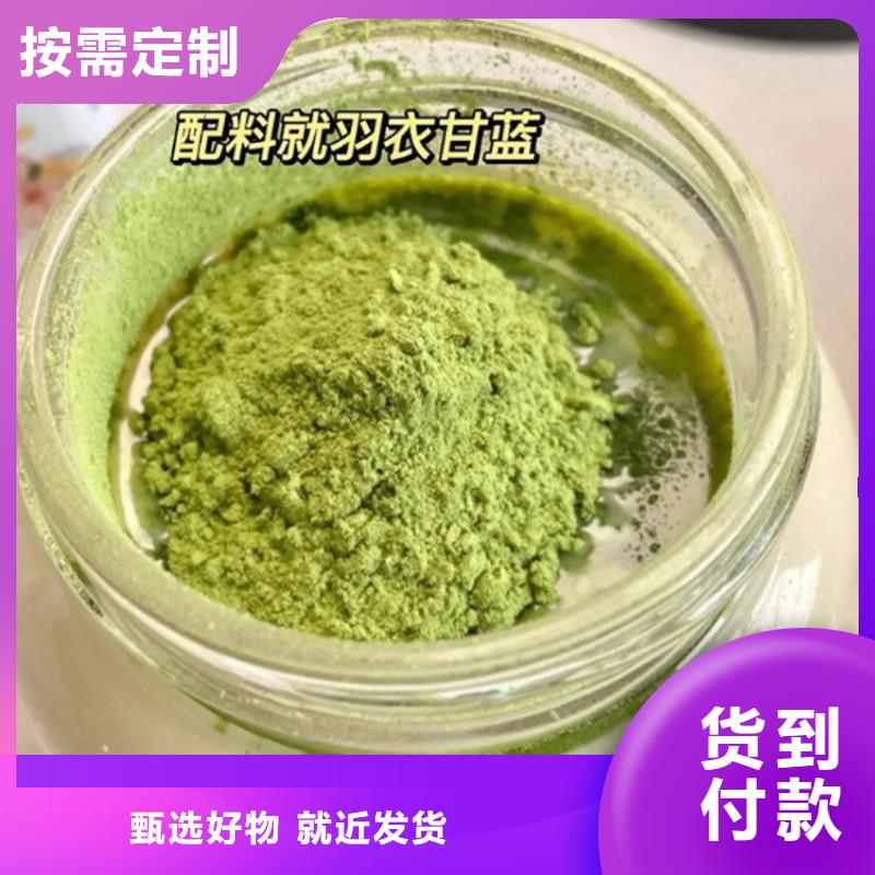 脫水羽衣甘藍擇優