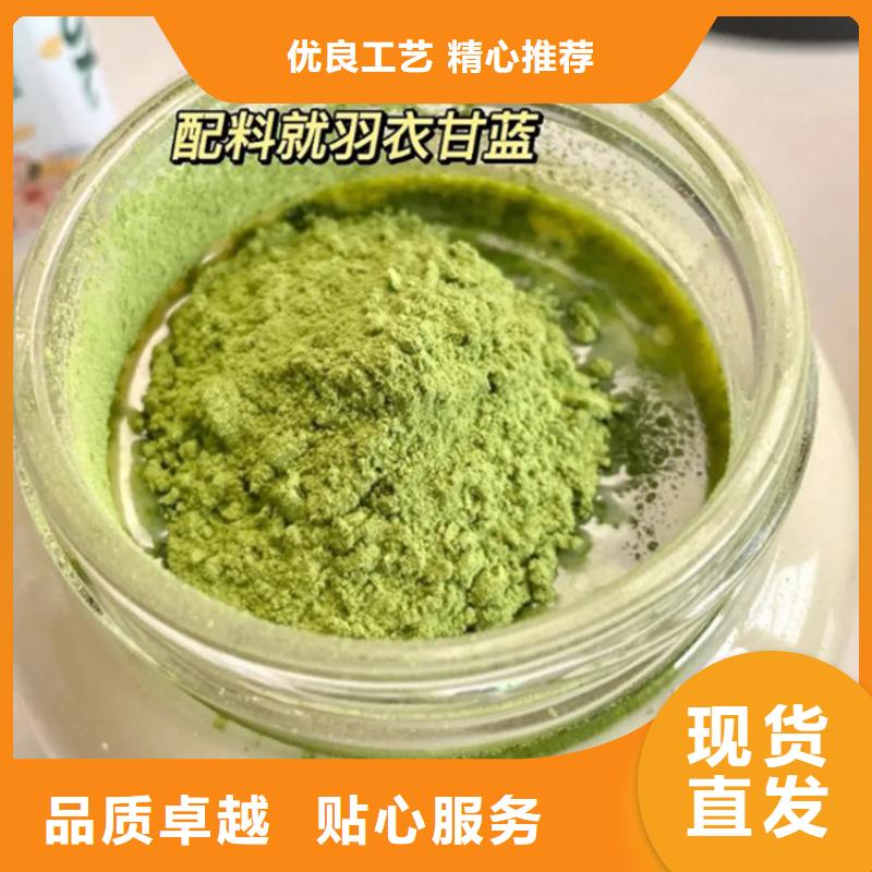 脫水羽衣甘藍(lán)廠家供應(yīng)