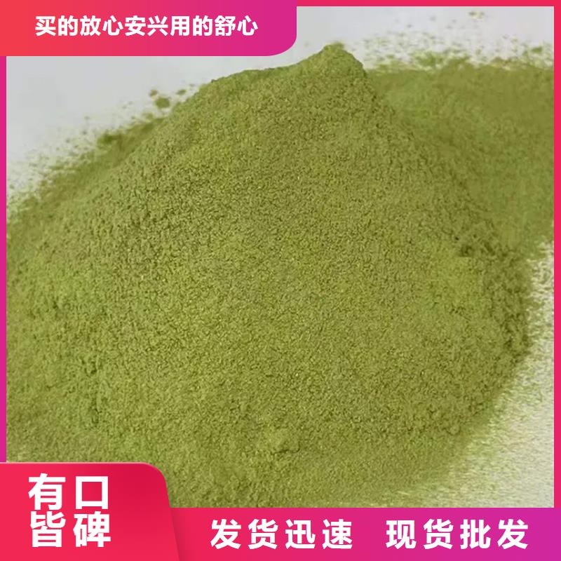 羽衣甘藍價格低