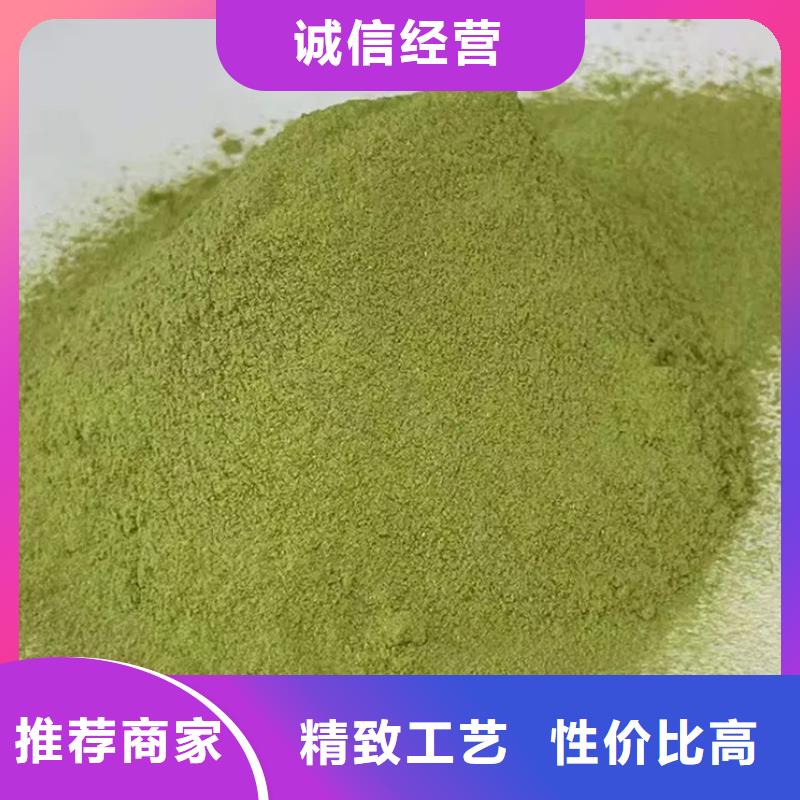 甘蓝粉生产流程