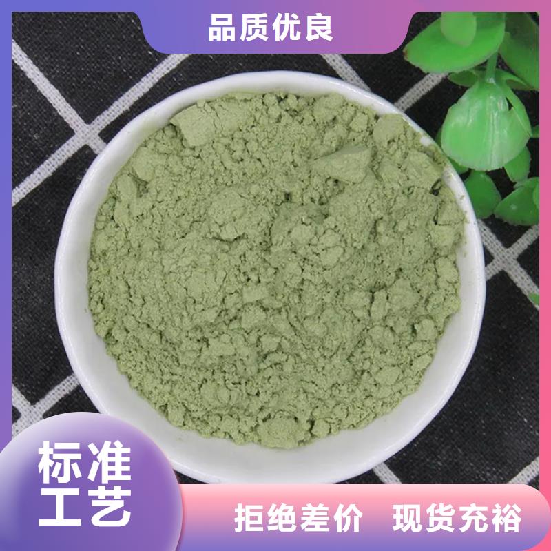 羽衣甘藍(lán)性價(jià)比高