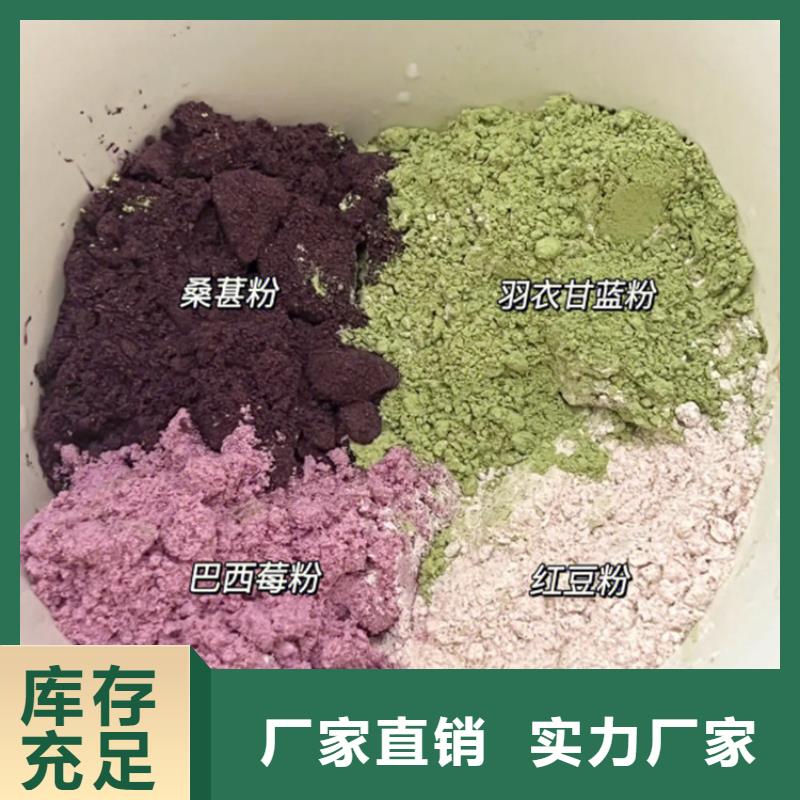 羽衣甘藍價格低