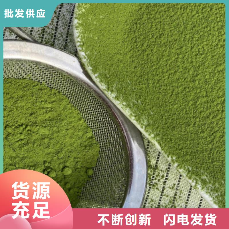 甘藍粉施工方案