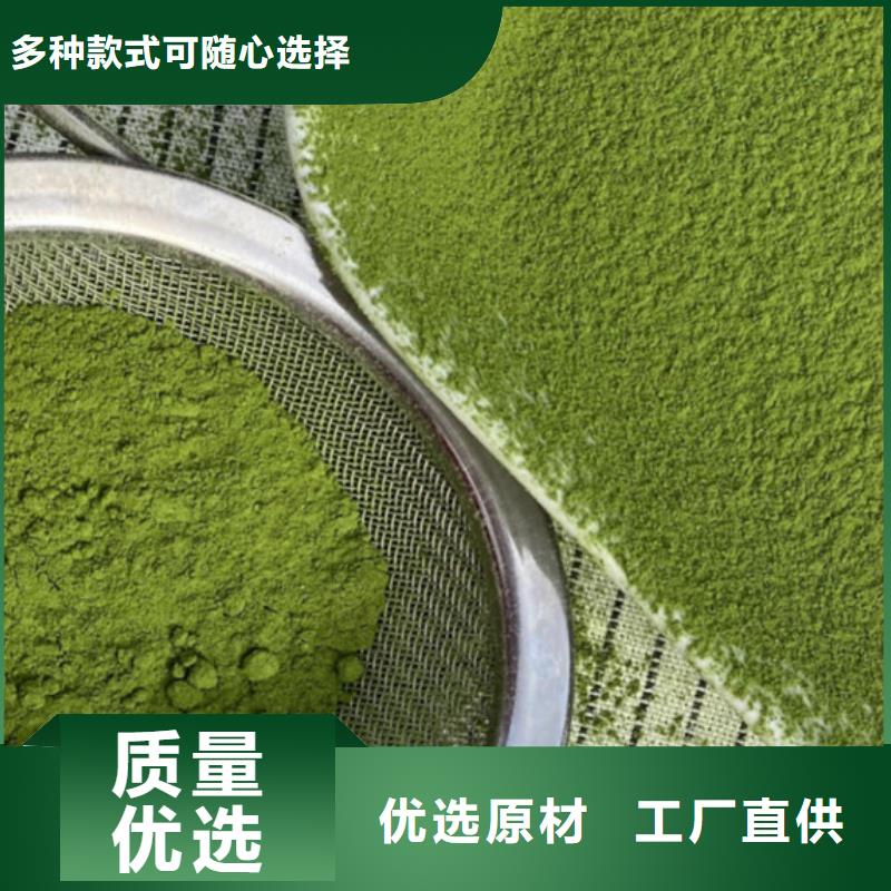 羽衣甘藍廠家-歡迎新老客戶來電咨詢