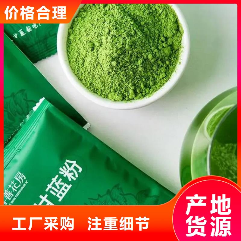 發貨及時的甘藍粉基地