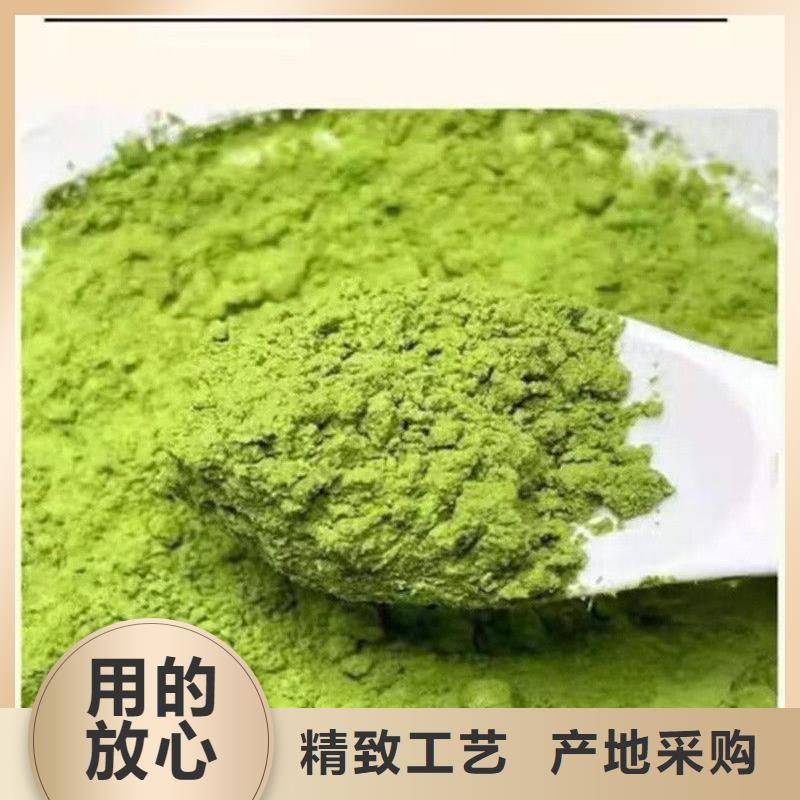 买甘蓝粉必看-价格低