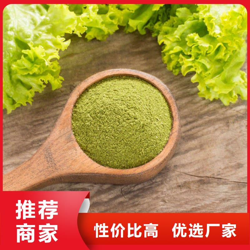 羽衣甘藍品質保障