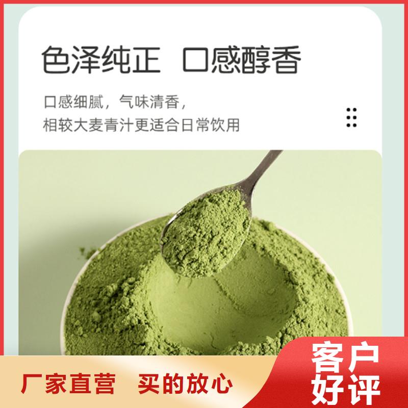 脫水羽衣甘藍擇優