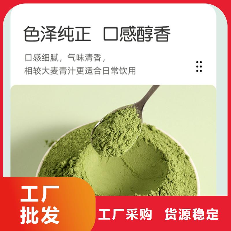 羽衣甘藍品質保障