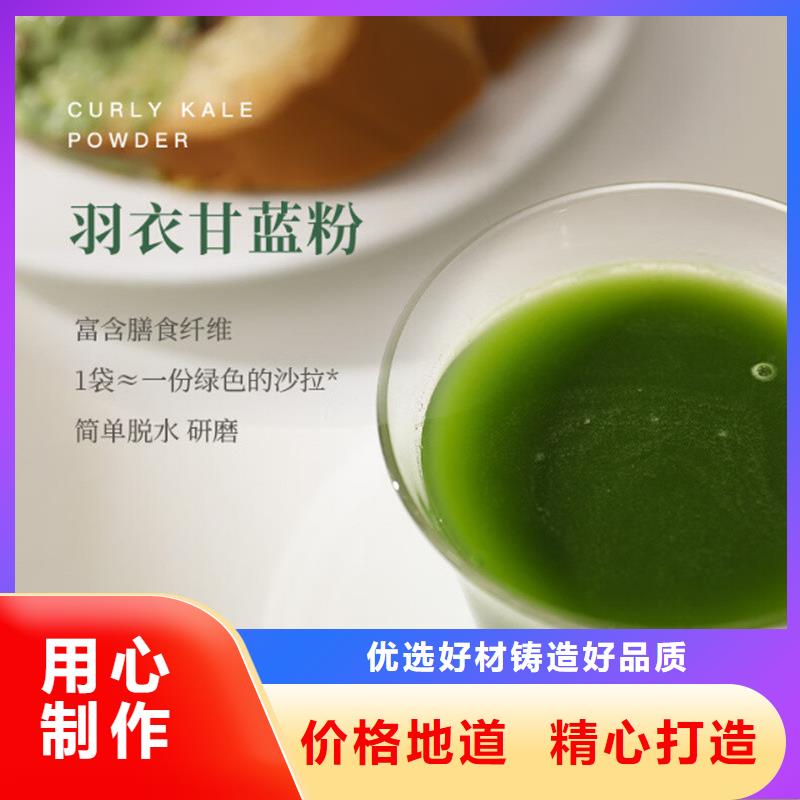 甘蓝粉生产流程
