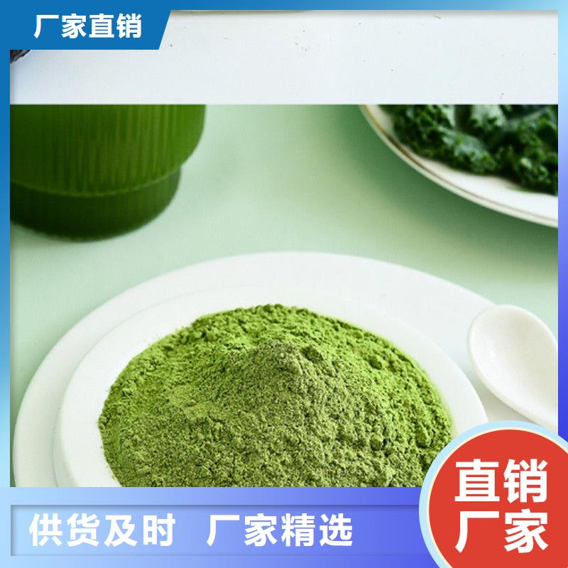 找羽衣甘藍廠家選樂農食品有限公司