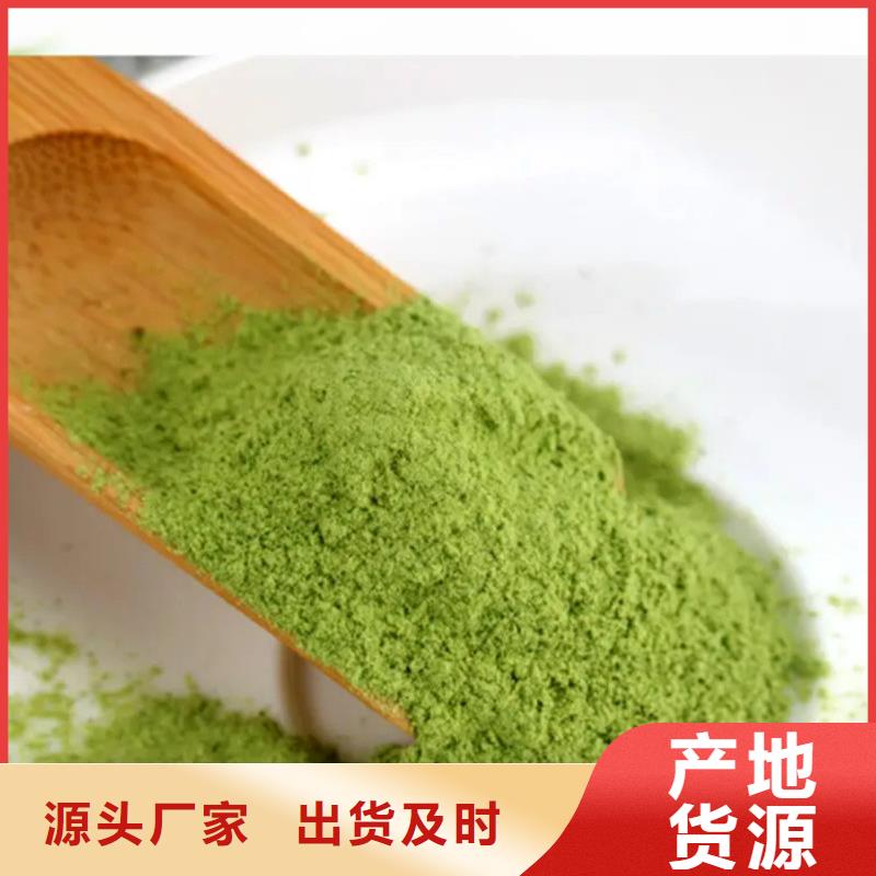 發貨及時的甘藍粉基地