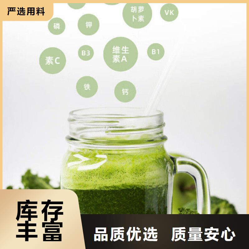 供應羽衣甘藍粉的廠家