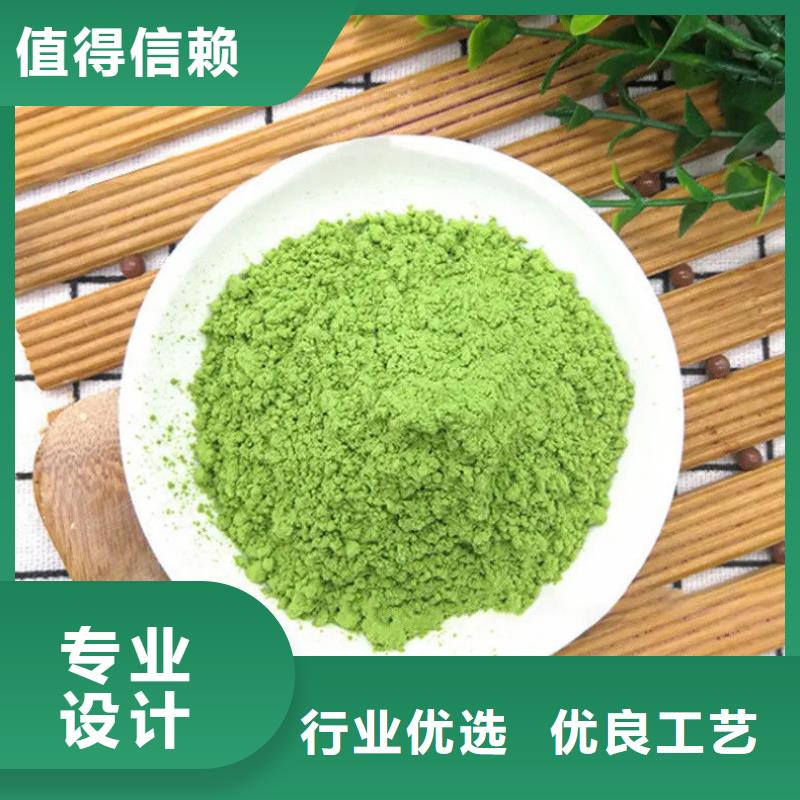 羽衣甘藍產品實拍圖