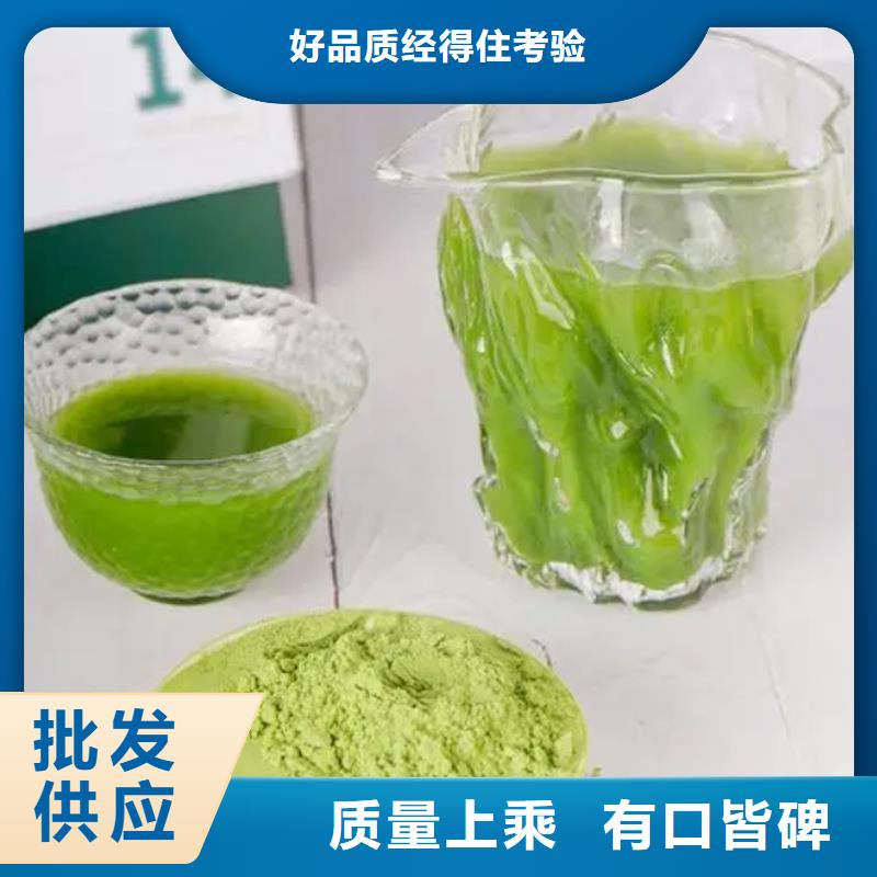 脫水羽衣甘藍采購