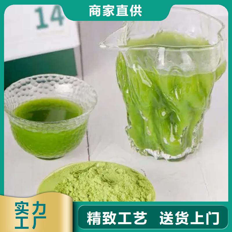 甘藍(lán)粉優(yōu)選品牌